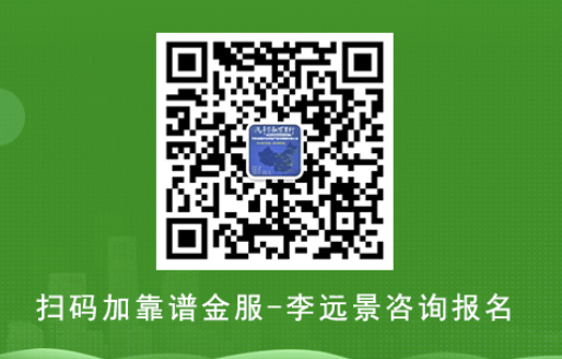 有沒有線上車抵貸(銀行有車抵押貸款沒有)？ (http://m.tony-an.com/) 知識問答 第3張