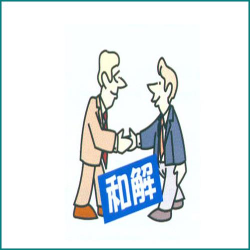 車可以做抵押貸款嗎(抵押貸款車輛可以買賣嗎)？ (http://m.tony-an.com/) 知識問答 第1張