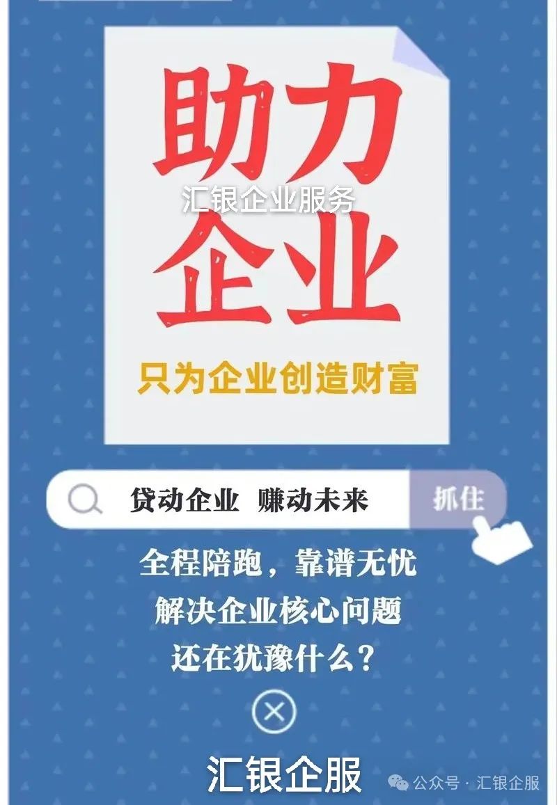 車子抵押貸款的條件和流程(抵押車子貸款流程條件及費用)？ (http://m.tony-an.com/) 知識問答 第1張