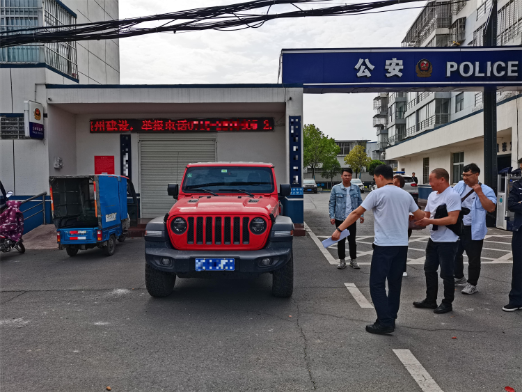 車輛抵押貸款套路(套路抵押貸款車輛違法嗎)？ (http://m.tony-an.com/) 知識問答 第4張