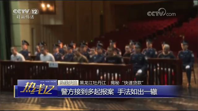 車輛抵押貸款套路(抵押車套路貸怎么報(bào)案)？ (http://m.tony-an.com/) 知識(shí)問(wèn)答 第9張