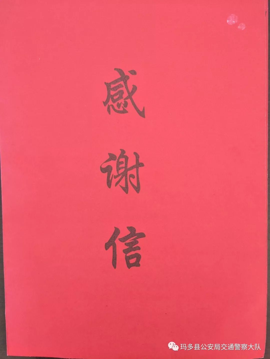 保定哪里能做抵押車貸款(保定的抵押車能買不)？ (http://m.tony-an.com/) 知識問答 第6張