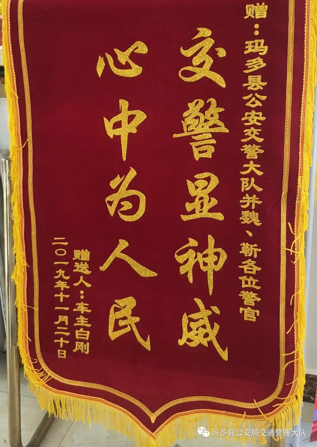 保定哪里能做抵押車貸款(保定的抵押車能買不)？ (http://m.tony-an.com/) 知識問答 第8張