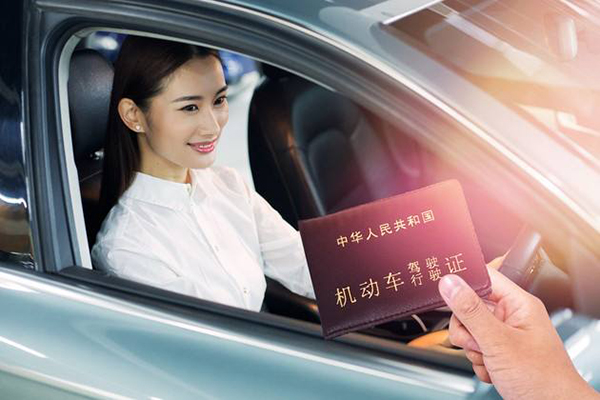 車抵貸需要押綠本嗎(抵押貸車需要綠本復印件嗎)？ (http://m.tony-an.com/) 知識問答 第3張