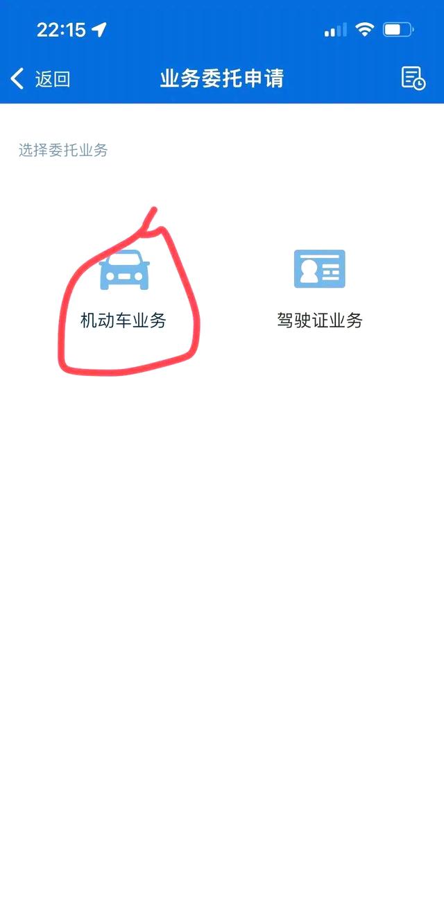 貸款車綠本抵押在哪(車子貸款抵押綠本)？ (http://m.tony-an.com/) 知識問答 第1張