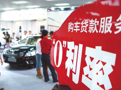 按揭車逾期了車也抵押了(車子抵押貸款逾期)？ (http://m.tony-an.com/) 知識問答 第1張