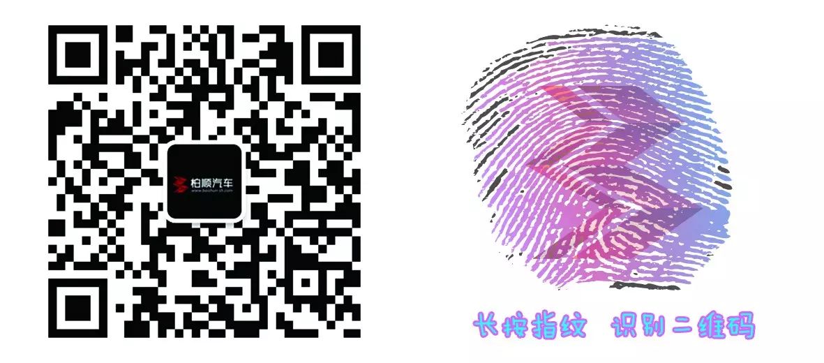 個人之間抵押車輛借款(個人之間借款用車抵押)？ (http://m.tony-an.com/) 知識問答 第2張