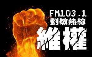 公司車抵押貸款(抵押車貸的公司)？ (http://m.tony-an.com/) 知識問答 第8張