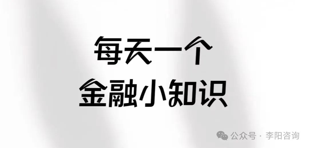 車抵押貸款銀行貸款怎么貸(貸款抵押貸銀行車貸可以嗎)？ (http://m.tony-an.com/) 知識問答 第1張