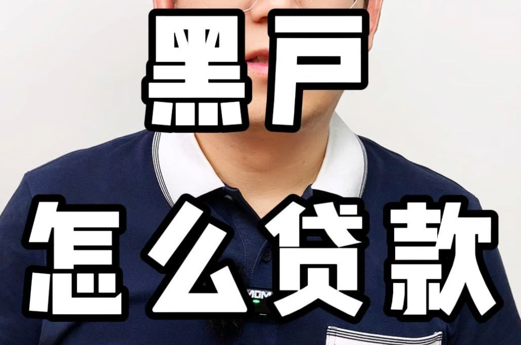 車抵押貸款銀行貸款怎么貸(銀行貸款用車抵押)？ (http://m.tony-an.com/) 知識問答 第3張