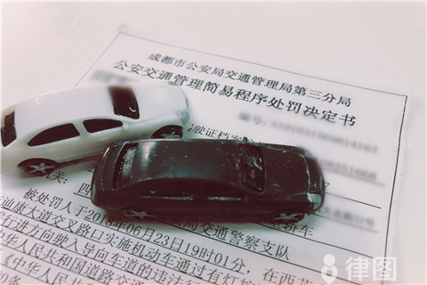 辦理汽車貸款解押流程(押解車輛是干什么的)？ (http://m.tony-an.com/) 知識問答 第1張