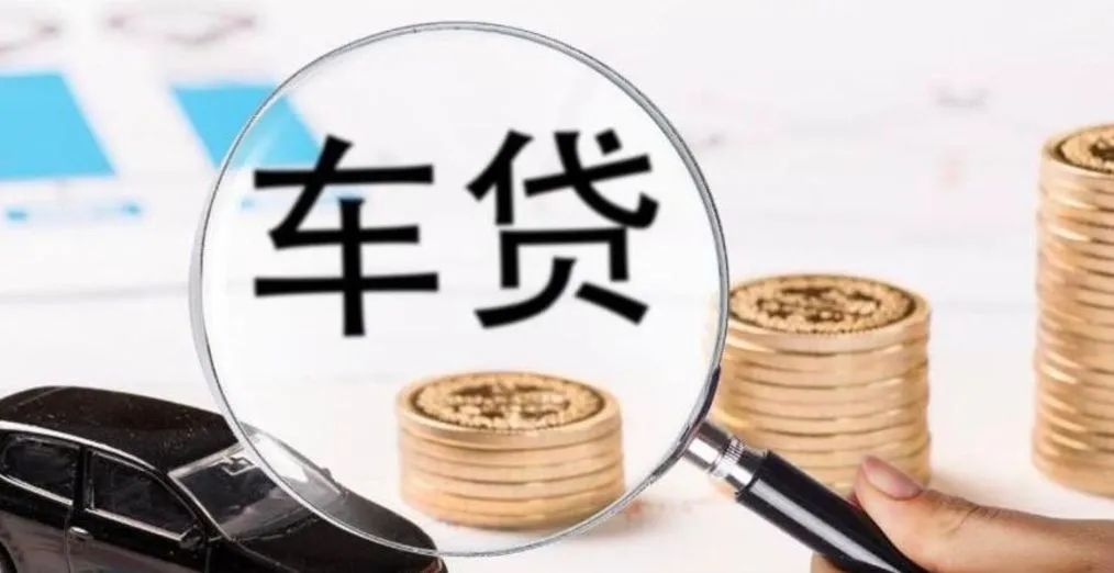車貸款抵押綠本(抵押貸款車綠本抵押在哪)？ (http://m.tony-an.com/) 知識問答 第3張