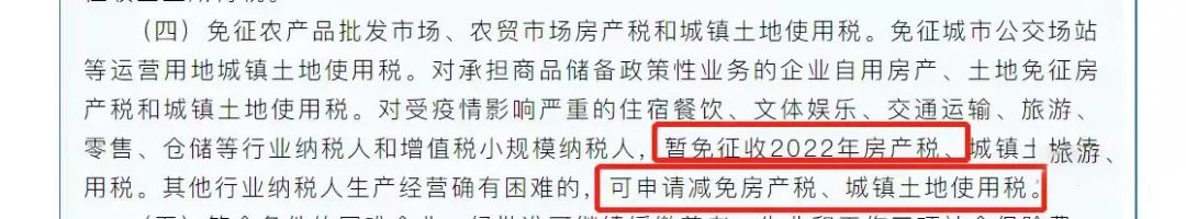 蘇州車輛證抵押貸款(抵押蘇州證貸款車輛怎么過戶)？ (http://m.tony-an.com/) 知識問答 第1張