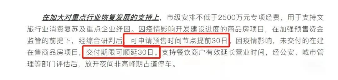 蘇州車輛證抵押貸款(抵押蘇州證貸款車輛怎么過戶)？ (http://m.tony-an.com/) 知識問答 第2張