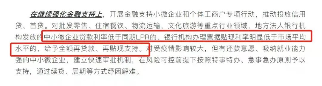 蘇州車輛證抵押貸款(抵押蘇州證貸款車輛怎么過戶)？ (http://m.tony-an.com/) 知識問答 第3張