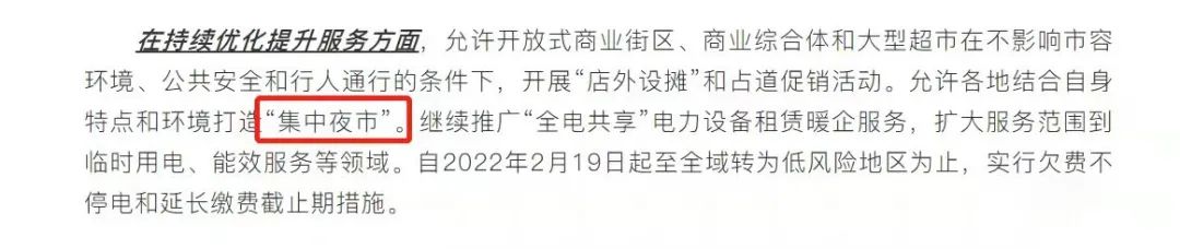 蘇州車輛證抵押貸款(抵押蘇州證貸款車輛怎么過戶)？ (http://m.tony-an.com/) 知識問答 第4張
