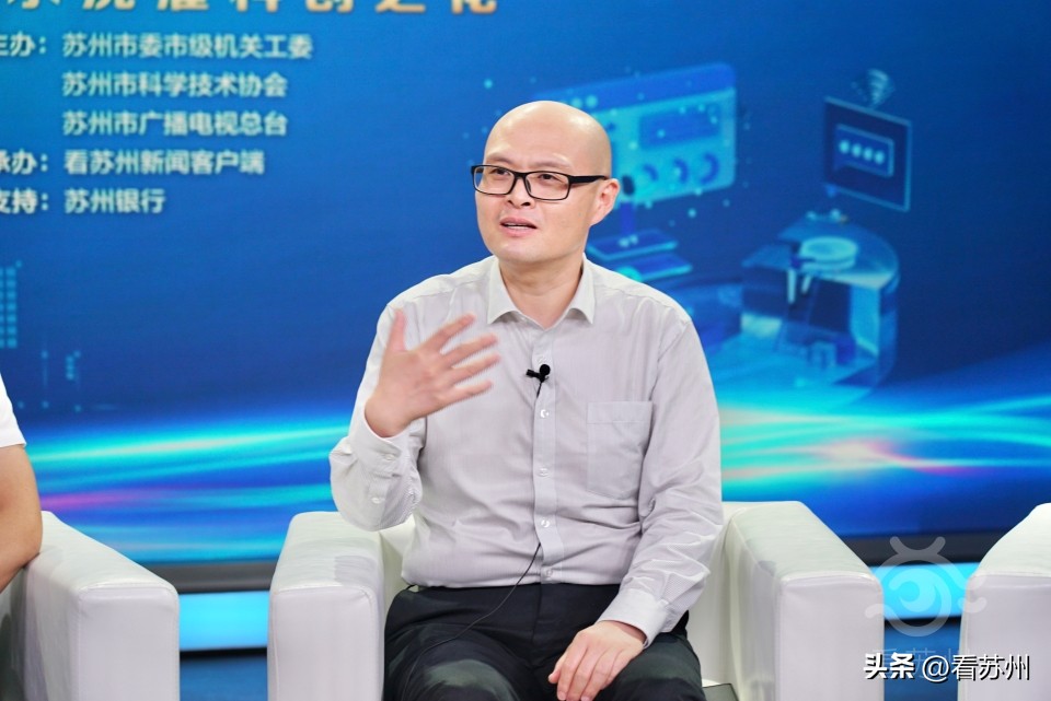 蘇州有抵押貸款(蘇州銀行科創金融支持)？ (http://m.tony-an.com/) 知識問答 第3張