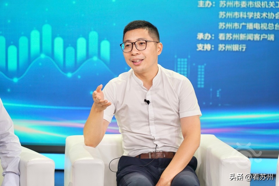 蘇州有抵押貸款(蘇州銀行科創金融支持)？ (http://m.tony-an.com/) 知識問答 第7張