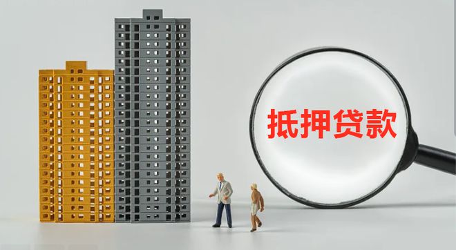車輛抵押的貸款(商業門面抵押貸款適用對象)？ (http://m.tony-an.com/) 知識問答 第1張