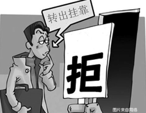 貸款車做抵押(個人貨車掛靠問題)？ (http://m.tony-an.com/) 知識問答 第7張