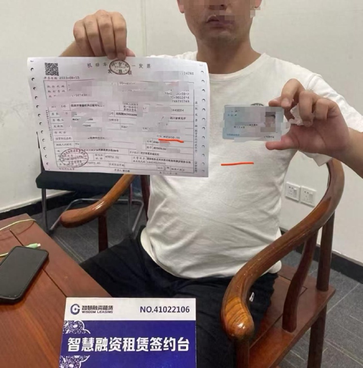 車輛抵押貸( 車貸司機被騙案例 )？ (http://m.tony-an.com/) 知識問答 第1張