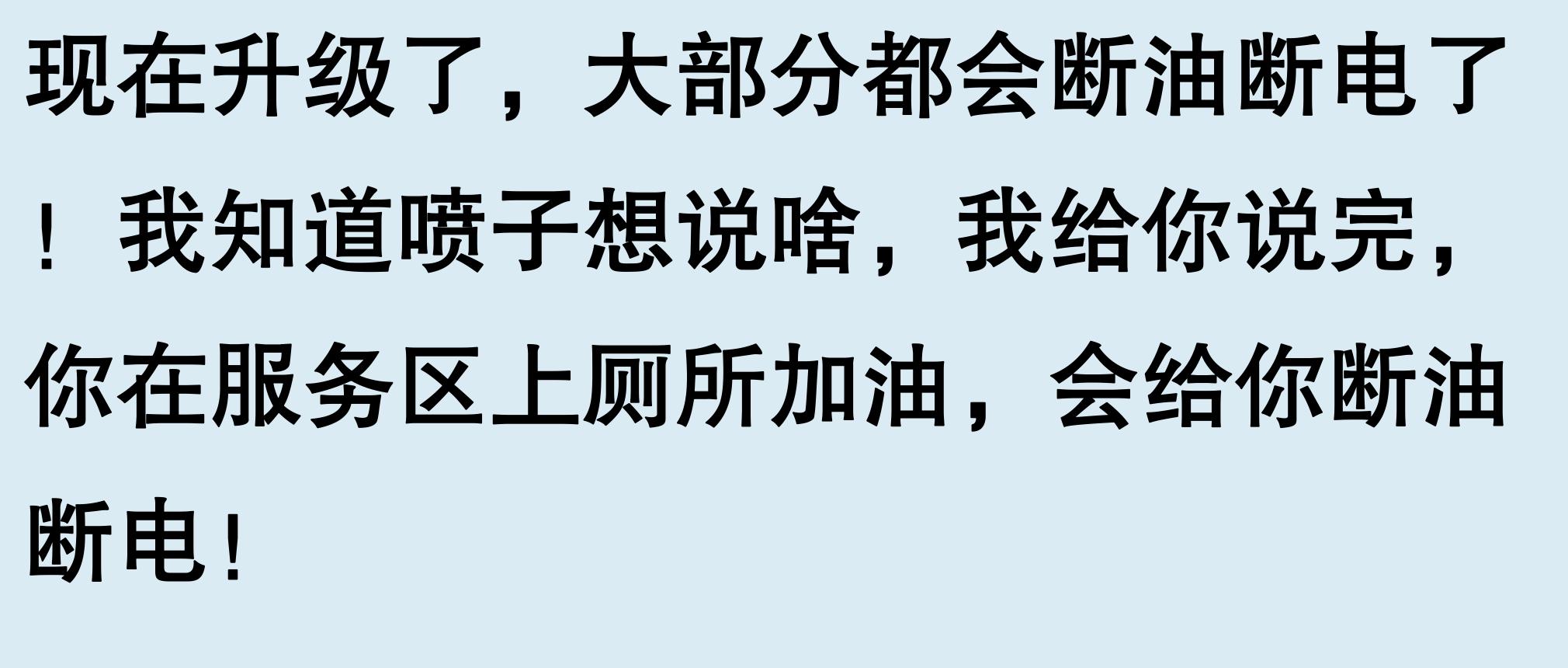 車輛有抵押貸款(抵押車手續問題)？ (http://m.tony-an.com/) 知識問答 第2張