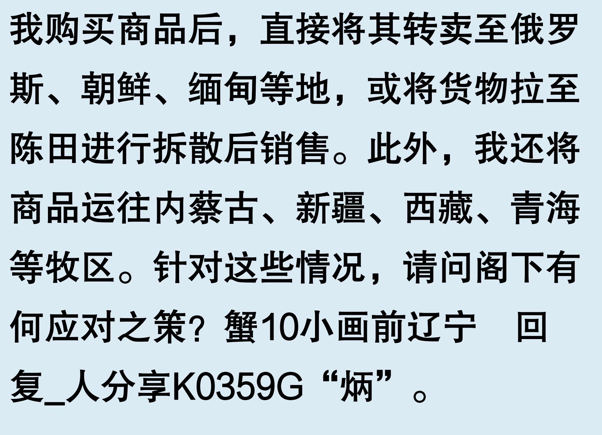 車輛有抵押貸款(抵押車手續問題)？ (http://m.tony-an.com/) 知識問答 第5張
