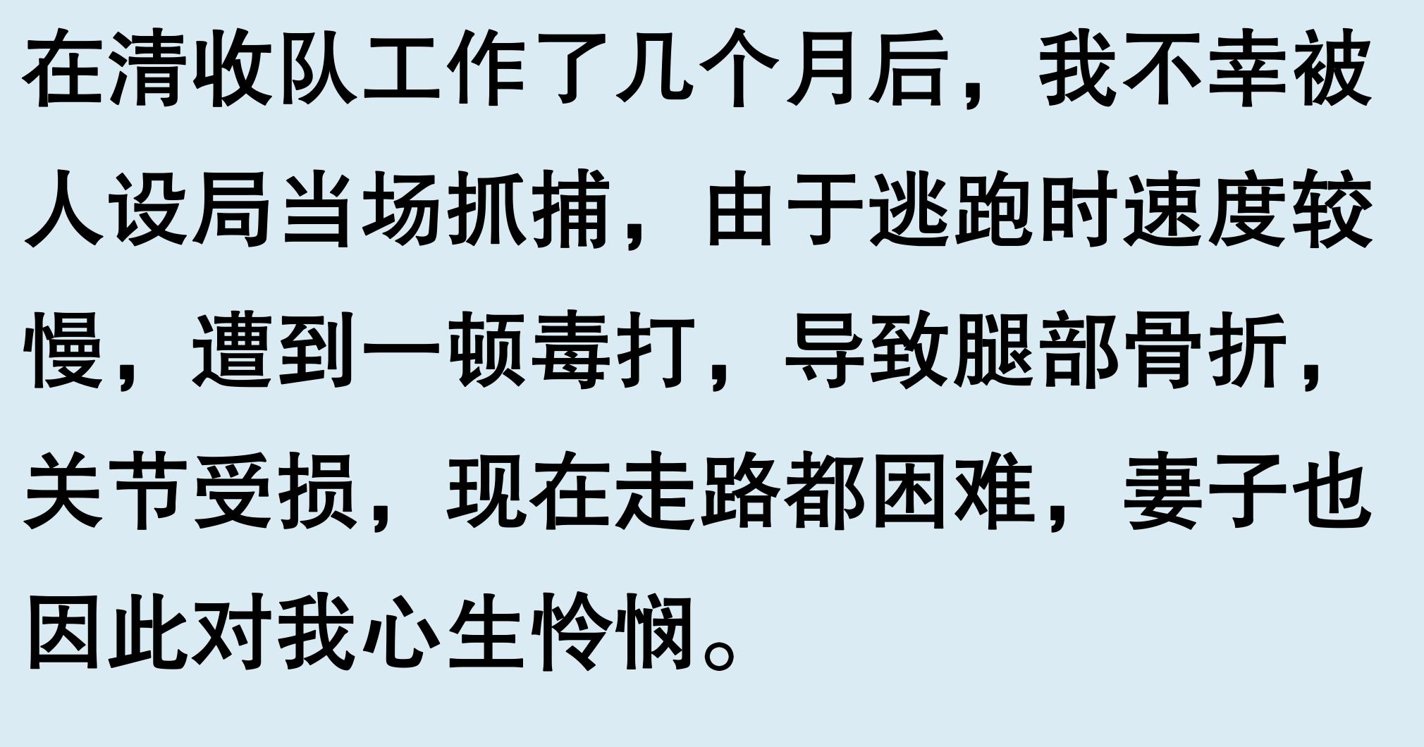 車輛有抵押貸款(抵押車手續問題)？ (http://m.tony-an.com/) 知識問答 第8張