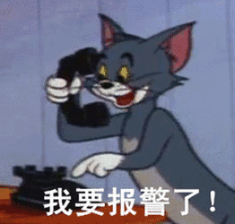 蘇州房證抵押貸款(獅山派出所貸款公司清查)？ (http://m.tony-an.com/) 知識問答 第7張