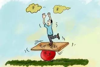 蘇州汽車做抵押貸款(安徽宿州勸耕貸)？ (http://m.tony-an.com/) 知識(shí)問答 第1張