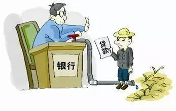 蘇州汽車做抵押貸款(安徽宿州勸耕貸)？ (http://m.tony-an.com/) 知識(shí)問答 第2張