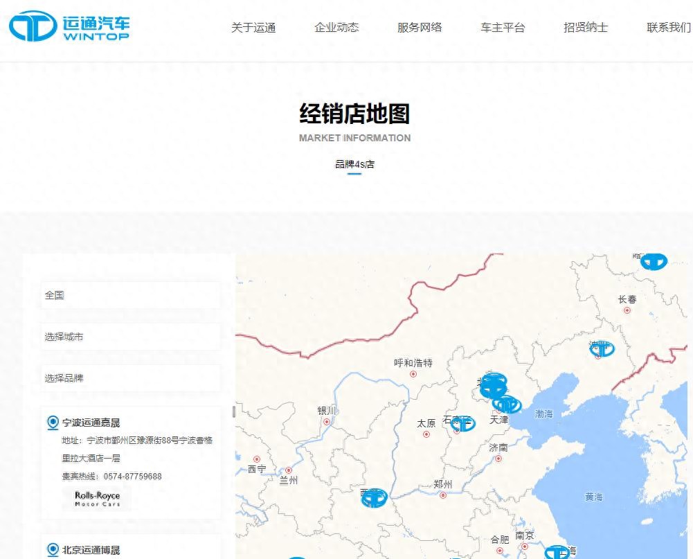 蘇州抵押汽車(chē)貸款(汽車(chē)合格證抵押貸款風(fēng)險(xiǎn))？ (http://m.tony-an.com/) 知識(shí)問(wèn)答 第1張