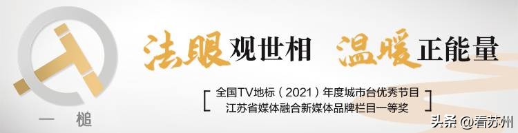 蘇州抵押貸款房屋(《民法典》指定遺產(chǎn)管理人案例)？ (http://m.tony-an.com/) 知識(shí)問答 第1張