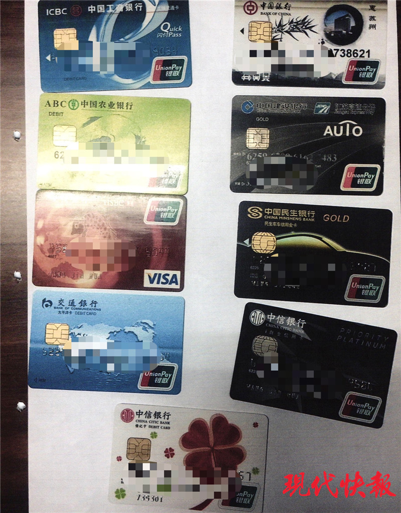 蘇州市抵押貸款(90后女孩被男友騙貸300萬)？ (http://m.tony-an.com/) 知識問答 第3張
