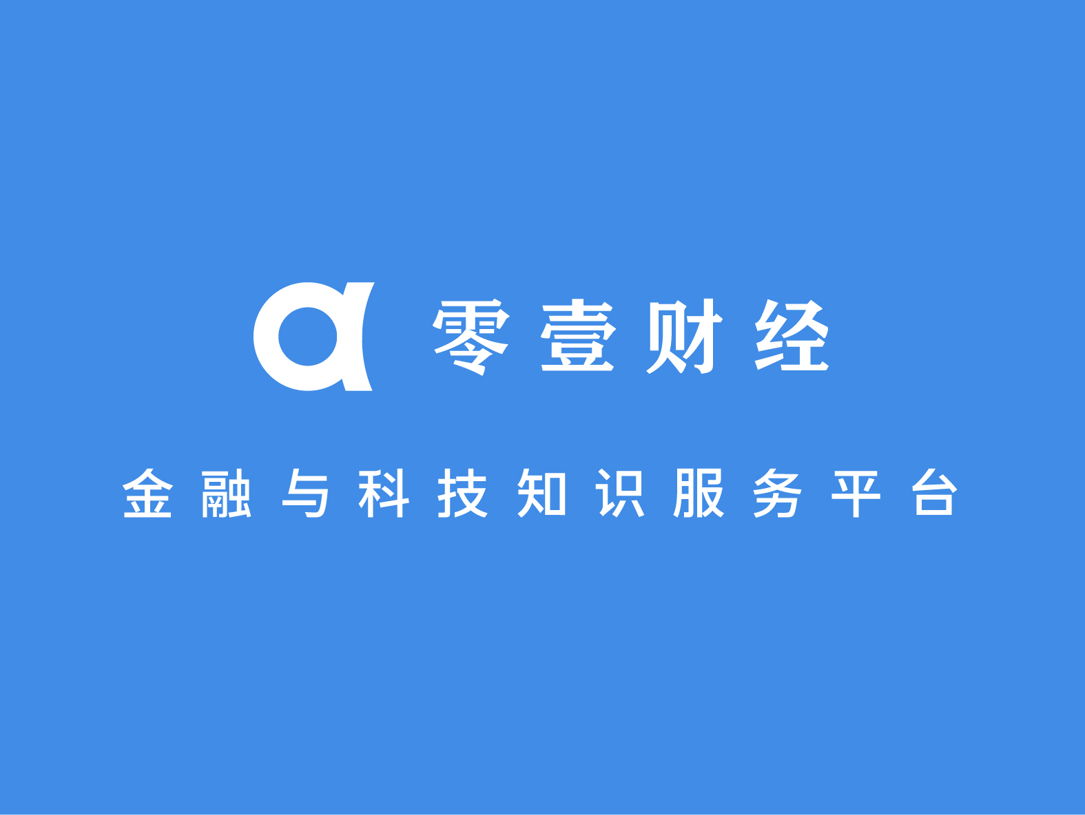可以抵押車輛貸款(汽車金融產業鏈分析)？ (http://m.tony-an.com/) 知識問答 第1張