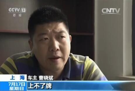 把車子抵押貸款(4S店無合格證賣車維權)？ (http://m.tony-an.com/) 知識問答 第1張