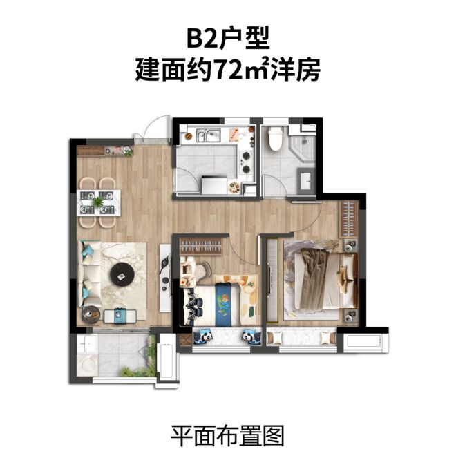 上海房子抵押貸款的利息(抵押房子貸款能貸多少)？ (http://m.tony-an.com/) 知識問答 第16張