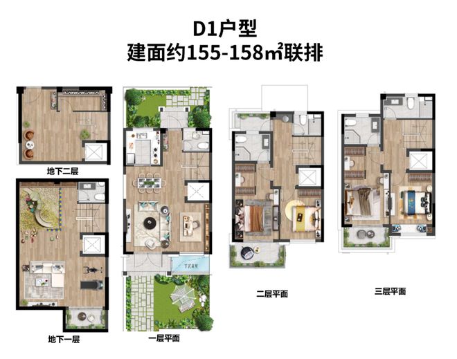 上海房子抵押貸款的利息(抵押房子貸款能貸多少)？ (http://m.tony-an.com/) 知識問答 第19張