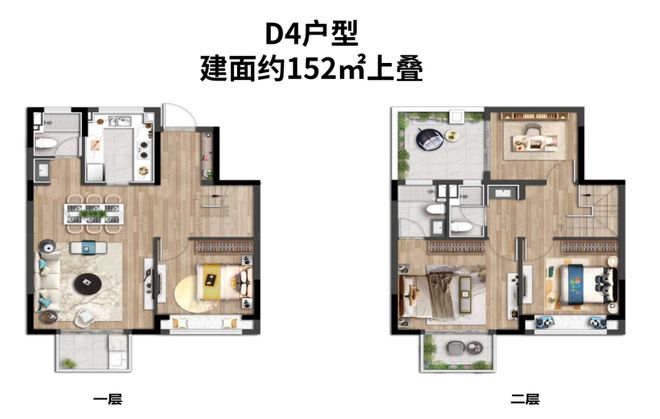 上海房子抵押貸款的利息(抵押房子貸款能貸多少)？ (http://m.tony-an.com/) 知識問答 第22張