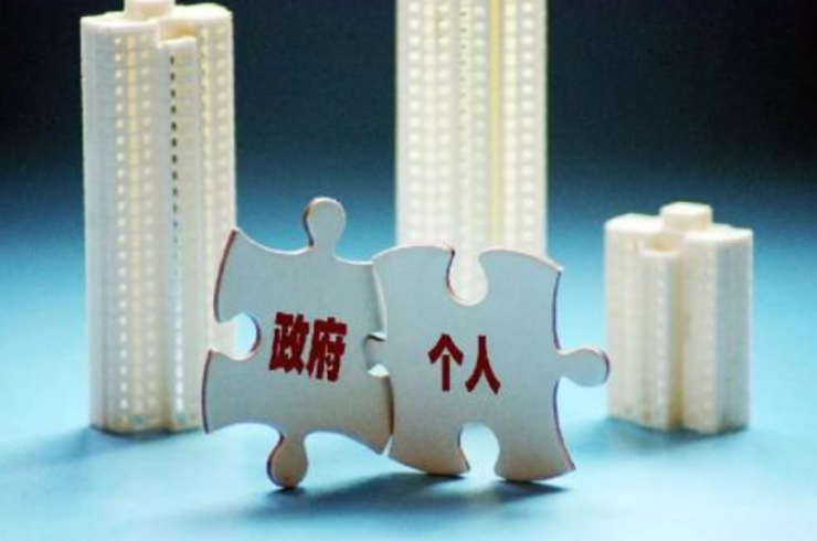 車輛抵押貸款上海(銀行不接受抵押的房子)？ (http://m.tony-an.com/) 知識問答 第4張