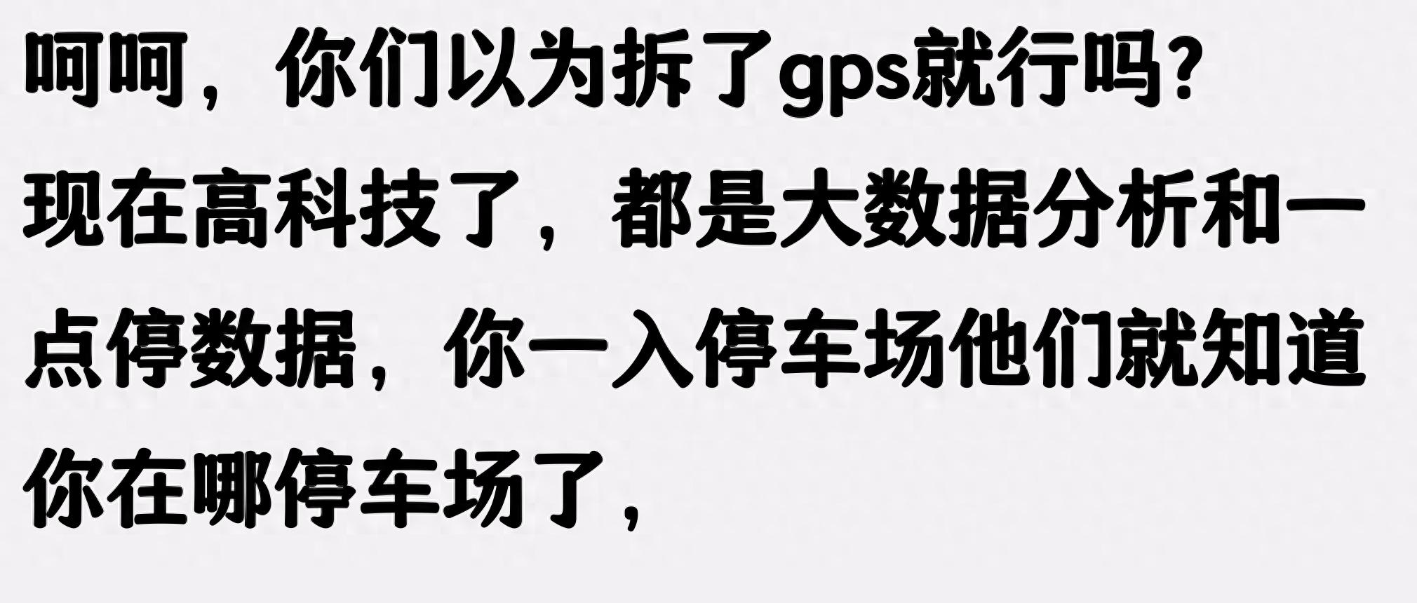 上海車牌抵押借款(抵押車盜竊罪)？ (http://m.tony-an.com/) 知識問答 第1張