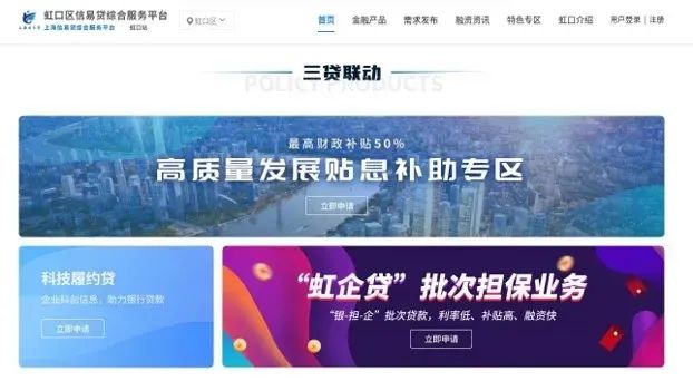 上海車抵押借錢()？ (http://m.tony-an.com/) 知識問答 第2張