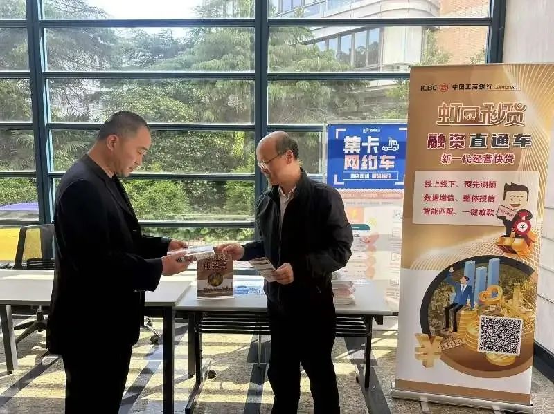 上海車抵押借錢()？ (http://m.tony-an.com/) 知識問答 第3張