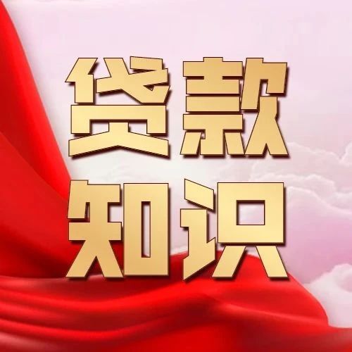 上海車子抵押貸款公司(上海龍華車抵貸流程)？ (http://m.tony-an.com/) 知識問答 第1張