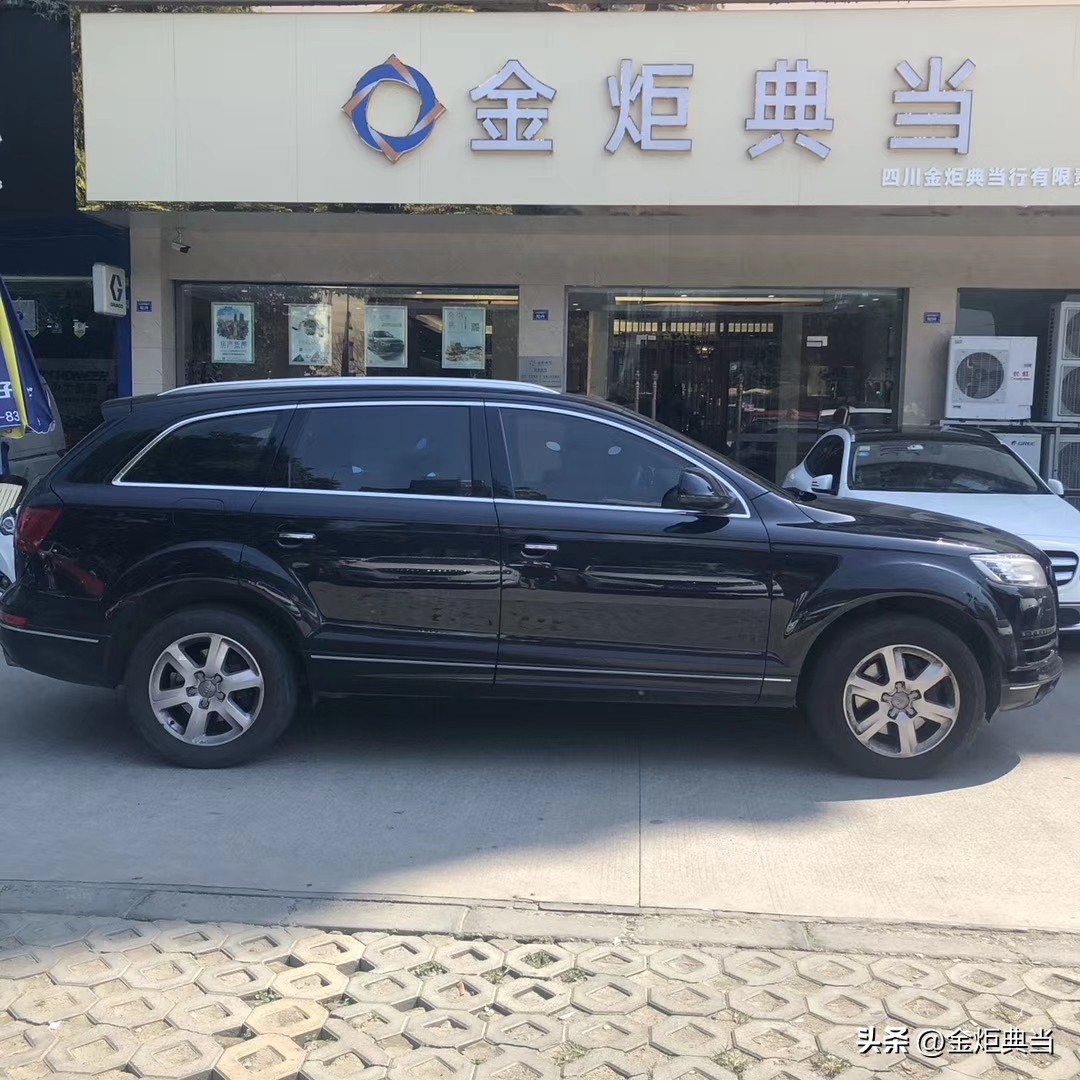 車輛抵押借款需要什么證件(汽車抵押典當(dāng)行選擇指南)？ (http://m.tony-an.com/) 知識(shí)問(wèn)答 第1張