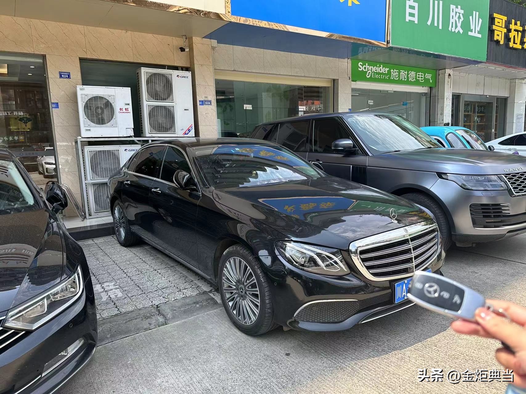 車輛抵押借款需要什么證件(汽車抵押典當(dāng)行選擇指南)？ (http://m.tony-an.com/) 知識(shí)問(wèn)答 第2張