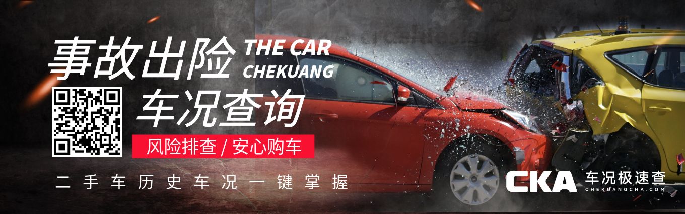 車輛抵押貸款哪個平臺正規(南京鼓樓區汽車抵押貸款公司)？ (http://m.tony-an.com/) 知識問答 第2張
