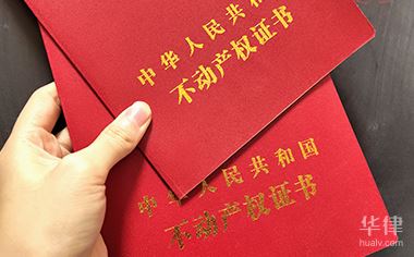 車 抵押借貸(最高額抵押與傳統抵押)？ (http://m.tony-an.com/) 知識問答 第1張