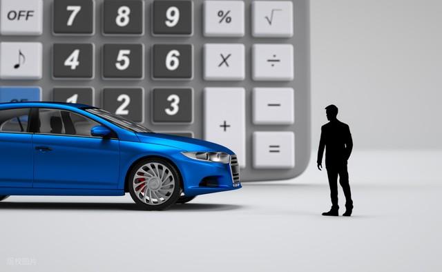 10萬的車抵押借款多少(全款購車與貸款購車對比)？ (http://m.tony-an.com/) 知識問答 第4張