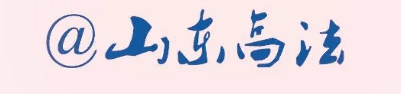 車貸車子抵押借錢(套取金融機構資金轉貸認定標準)？ (http://m.tony-an.com/) 知識問答 第2張